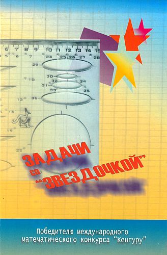 издательская деятельность