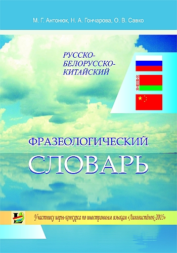 издательская деятельность