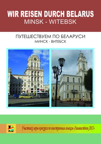 издательская деятельность