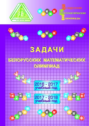 издательская деятельность