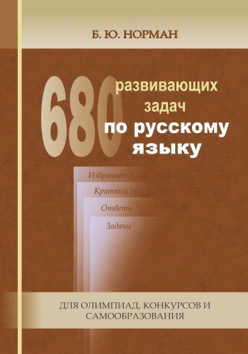 издательская деятельность