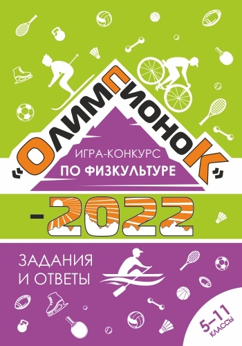 издательская деятельность