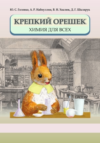 издательская деятельность