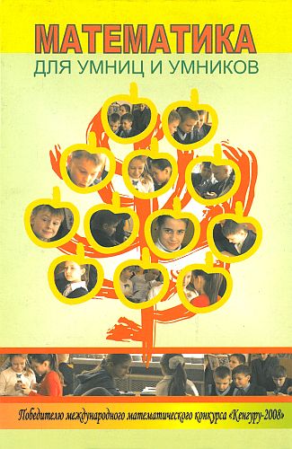 издательская деятельность