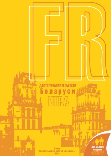 издательская деятельность