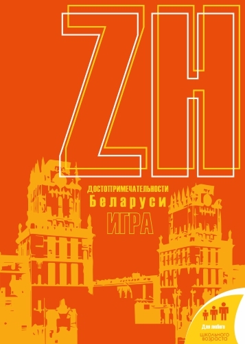 издательская деятельность