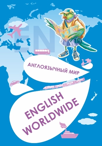 издательская деятельность