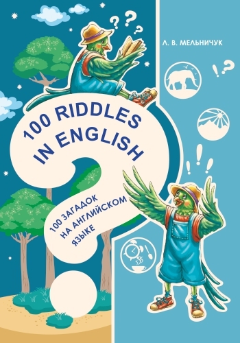 издательская деятельность