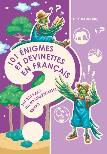 издательская деятельность