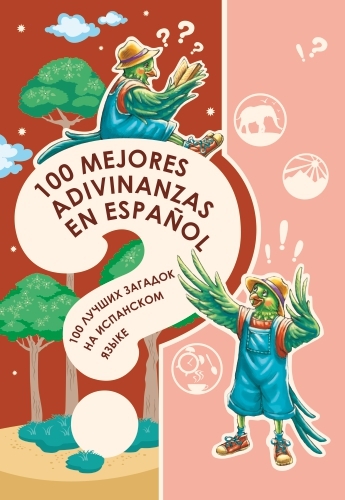 издательская деятельность