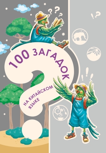 издательская деятельность