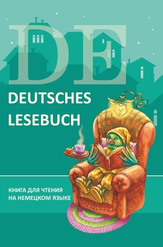 издательская деятельность