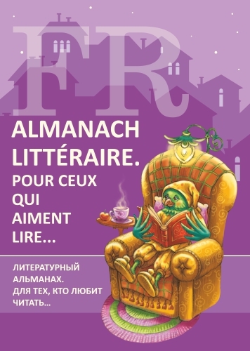 издательская деятельность