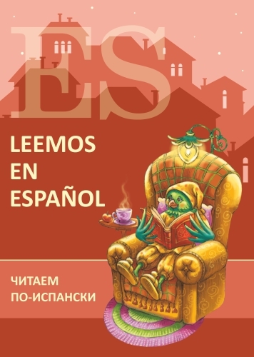 издательская деятельность