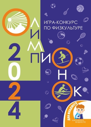 издательская деятельность