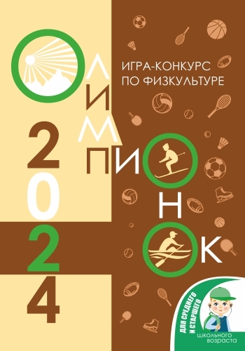 издательская деятельность