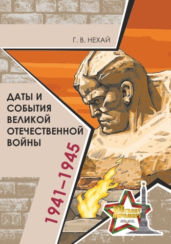 издательская деятельность