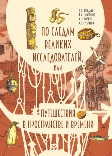 издательская деятельность