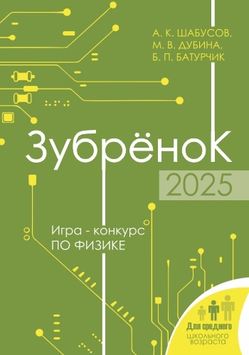 издательская деятельность