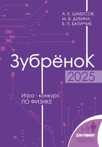 издательская деятельность