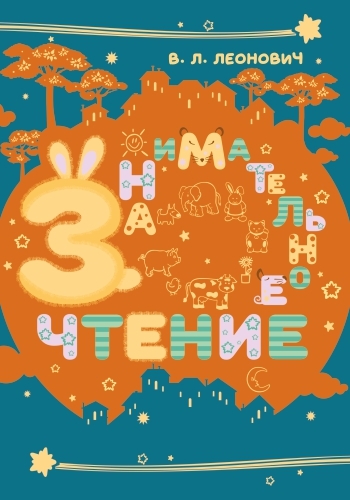 издательская деятельность