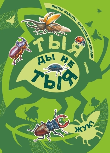 издательская деятельность