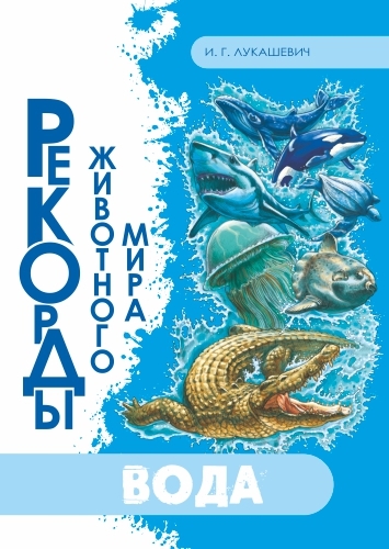 издательская деятельность