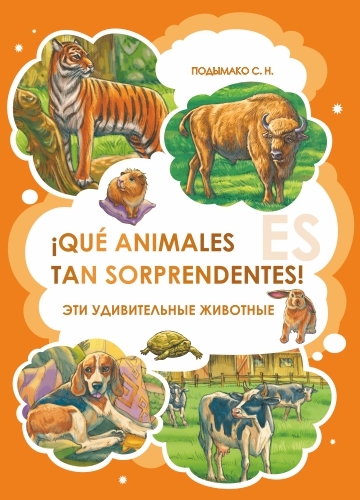 издательская деятельность