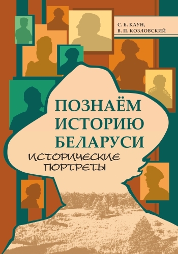 издательская деятельность