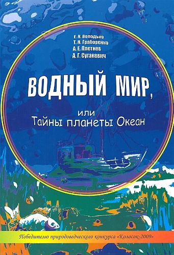 издательская деятельность