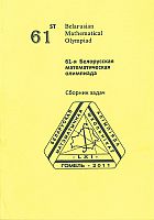 издательская деятельность