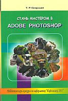 издательская деятельность