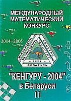 издательская деятельность