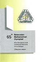 издательская деятельность