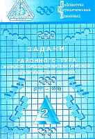 издательская деятельность