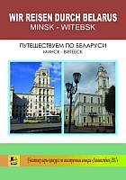 издательская деятельность