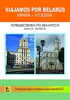 издательская деятельность