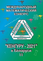 издательская деятельность