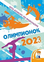 издательская деятельность