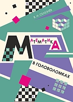 издательская деятельность