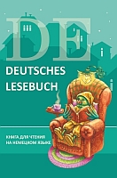 издательская деятельность