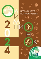 издательская деятельность