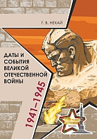 издательская деятельность