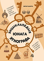 издательская деятельность