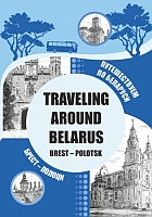 издательская деятельность