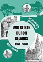 издательская деятельность