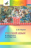 издательская деятельность