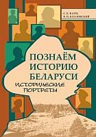 издательская деятельность