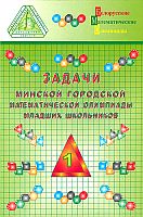 издательская деятельность