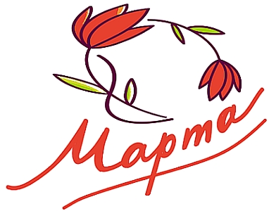 С праздником весны!